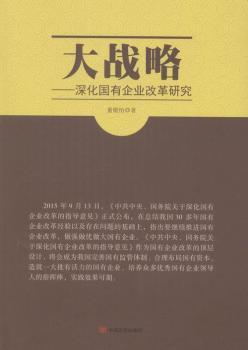 ���(zh��n)��-�������I(y��)�ĸ��о�