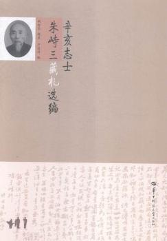 ����־ʿ�����������x��