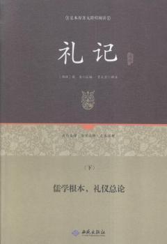 �Yӛͨ�-(����)-�㱾ԭ���o�ϵK��x