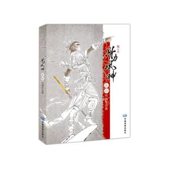 �����L(f��ng)��-����������Ʒ��