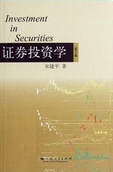 �CȯͶ�Y�W(xu��)-��2��