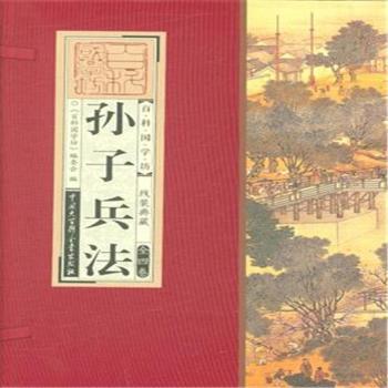 �O�ӱ���-�ٿƇ��W��-ȫ�ľ�-���b���