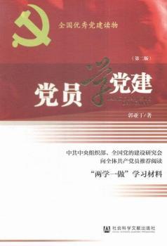 �h�T�W(xu��)�h��-(�ڶ���)