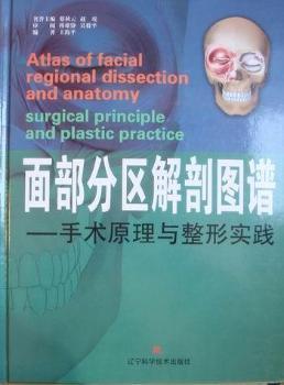 �沿�օ^(q��)���ʈD�V�����gԭ���c���Ό��`