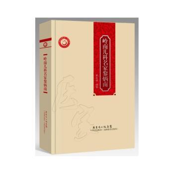 �X�����t(y��)�������������