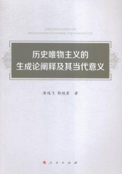 �vʷΨ�����x������Փ�Uጼ��䮔(d��ng)�����x