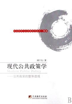 �F(xi��n)���������ߌW:�������ߵ����w͸ҕ