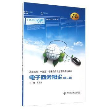 ����̄�(w��)��Փ