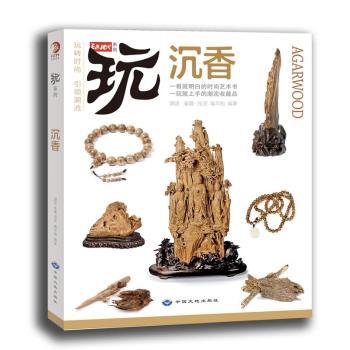 ���D(zhu��n)�r(sh��)�� ���㣺һ�������׵ĕr(sh��)��ˇ�g(sh��)��