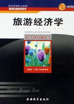 ���ν�(j��ng)���W(xu��)