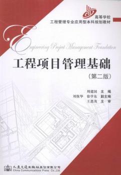 �����(xi��ng)Ŀ�������A(ch��)-(�ڶ���)