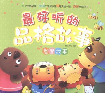 �ǻ۹���-��� ��Ʒ�����