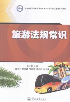 ���η�Ҏ(gu��)���R