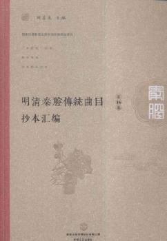 ������ǻ���y(t��ng)��Ŀ�����R��:��16��