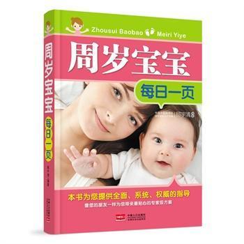 �ܚq����ÿ��һ�