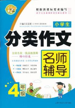 4�꼉-С�W(xu��)��������������o��(d��o)