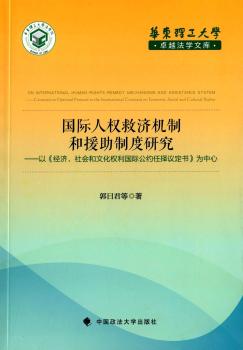 ���H�˙�(qu��n)�ȝ�(j��)�C(j��)�ƺ�Ԯ���ƶ��о�-��<<��(j��ng)��(j��).������Ļ���(qu��n)�����H���s�Γ��h����>>������