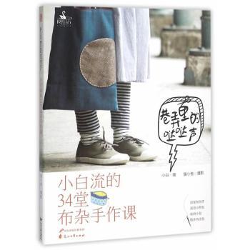 ��Ū��ć}�}-С������34�ò��s�����n