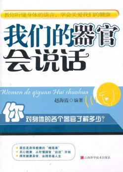 �҂������ٕ�(hu��)�f(shu��)Ԓ