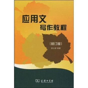 ��(y��ng)���Č�(xi��)���̳�-��ӆ��