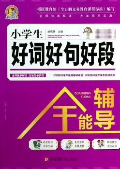 С�W�����~�þ�ö�ȫ���o��