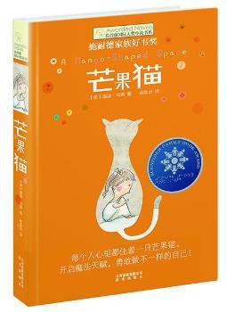 �L(zh��ng)���ه�(gu��)�H��(ji��ng)С�f(shu��)��ϵ����â��؈         ��ʩ�͵¼���Õ���(ji��ng)���_(k��i)��ħ�����x���¸�����һ�ӵ��Լ���