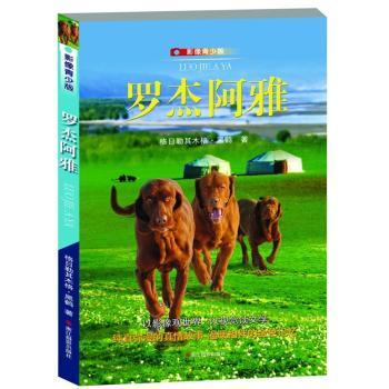 �_�ܰ���-Ӱ�����ٰ�