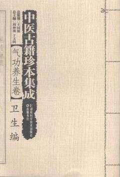 ���t(y��)�ż��䱾����:�⹦�B(y��ng)����