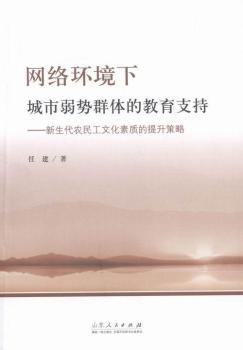 �W(w��ng)�j(lu��)�h(hu��n)���³�������Ⱥ�w�Ľ���֧��:�������r(n��ng)���Ļ����|(zh��)����������