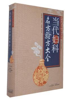 ��(d��ng)���D�������(y��n)����ȫ