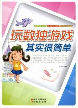 �攵(sh��)���Α��䌍�ܺ���