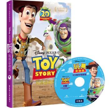 ��ʿ����Ӱ�p�Z(y��)��x����߿���(d��ng)�T����ٛ(z��ng)����ԭDVD�Ӱ��Ƭ��