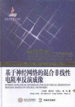 ������(j��ng)�W(w��ng)�j(lu��)�Ļ�ϷǾ�������ʷ��ݳ���