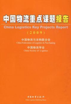 2009-�Ї��������c�n�}���