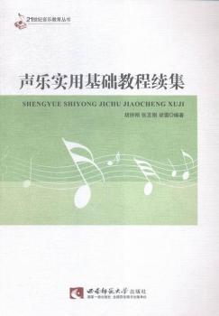 ����(sh��)�û��A(ch��)�̳��m(x��)��