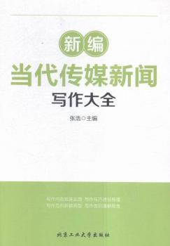 �¾�������ý��������ȫ