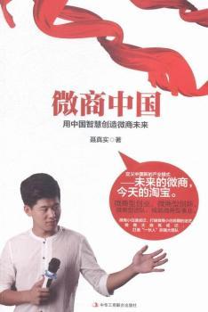 ΢���Ї�(gu��)-���Ї�(gu��)�ǻۄ�(chu��ng)��΢��δ��(l��i)