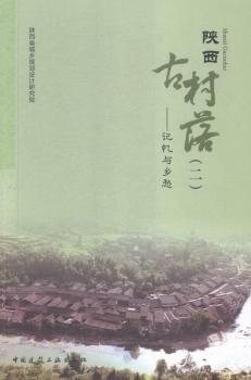 ����Ŵ���-ӛ���c�l(xi��ng)��-(��)