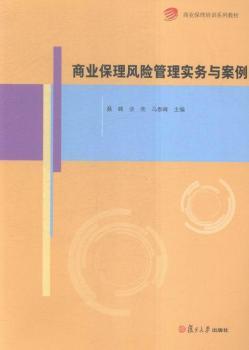 �̘I(y��)�����L(f��ng)�U(xi��n)���팍(sh��)��(w��)�c����