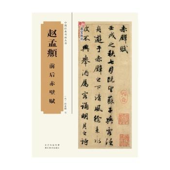 �w���\ǰ�����x