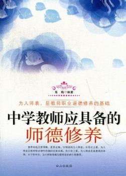 �ЌW(xu��)�̎���(y��ng)�߂�Ď������B(y��ng)