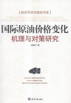 ��(gu��)�Hԭ�̓r(ji��)��׃���C(j��)���c��(du��)���о�