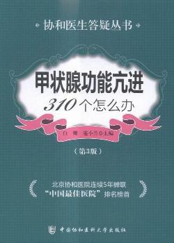 �נ��ٹ��ܿ��M310����ô�k����3�棩