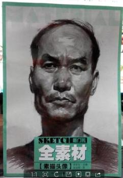 ȫ�ز�:�����^��