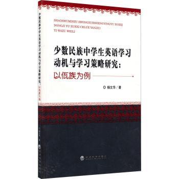 �ٔ�(sh��)�����ЌW��Ӣ�Z�W���әC�c�W�������о�-���������