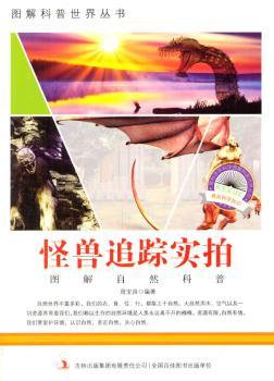 ��С�W(xu��)����xϵ��֮�ۿƌW(xu��)�W(xu��)�ƌW(xu��)ϵ�Ѕ��������֫F׷ۙ��(sh��)��