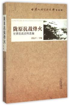 �]ԭ����(zh��n)���-���C����(zh��n)ʷ���x��-��69݋