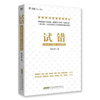 ԇ�e-��I(y��)�c�T���p�A�����Ի�������