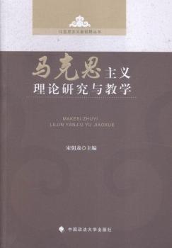 �R��˼���x��Փ�о��c�̌W(xu��)