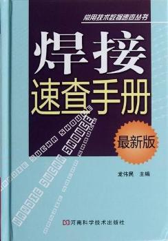 �����ٲ��փ�-���°�